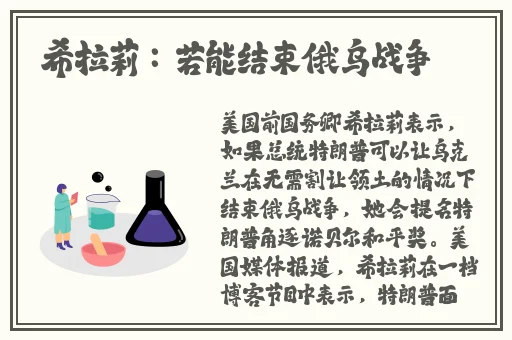 日语嘟噜噜嘟噜嘟